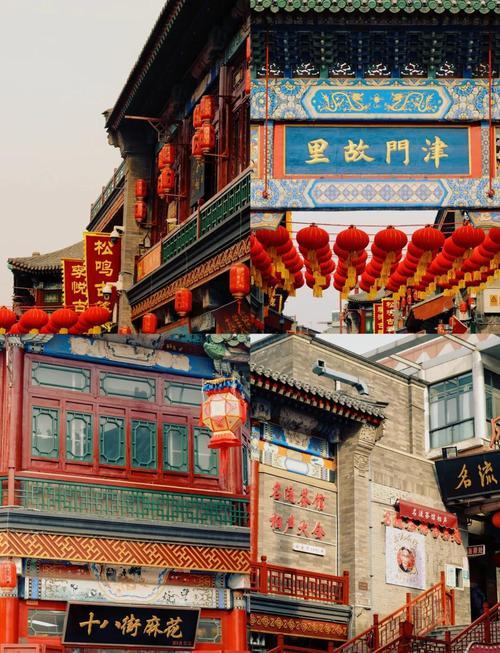 1768445694247_8skaS4B