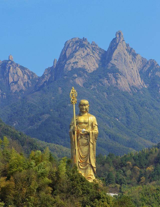 九华山祈福纯玩双高三日游