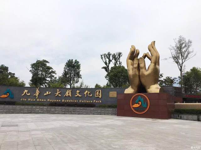 1768804049226HQhHzc8