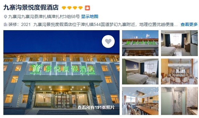 1768980311657_48thaR2S