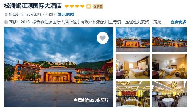 1768980311657_498PTmpw