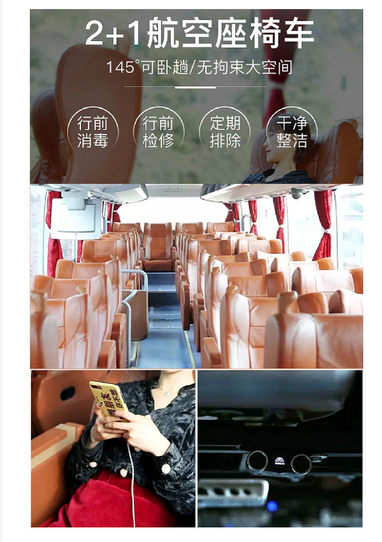 1768980311658_443KMD5C