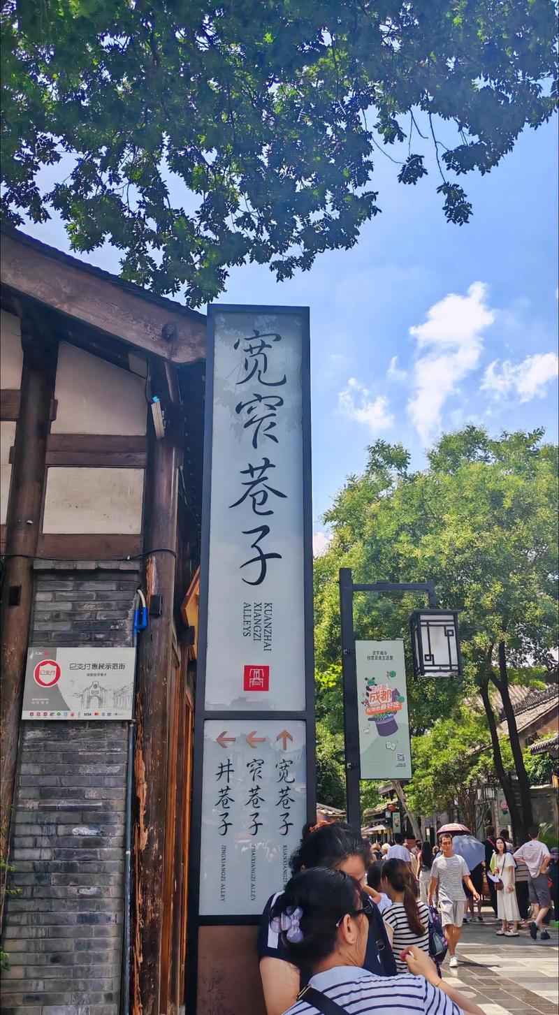 1768980311658_46CnazkS