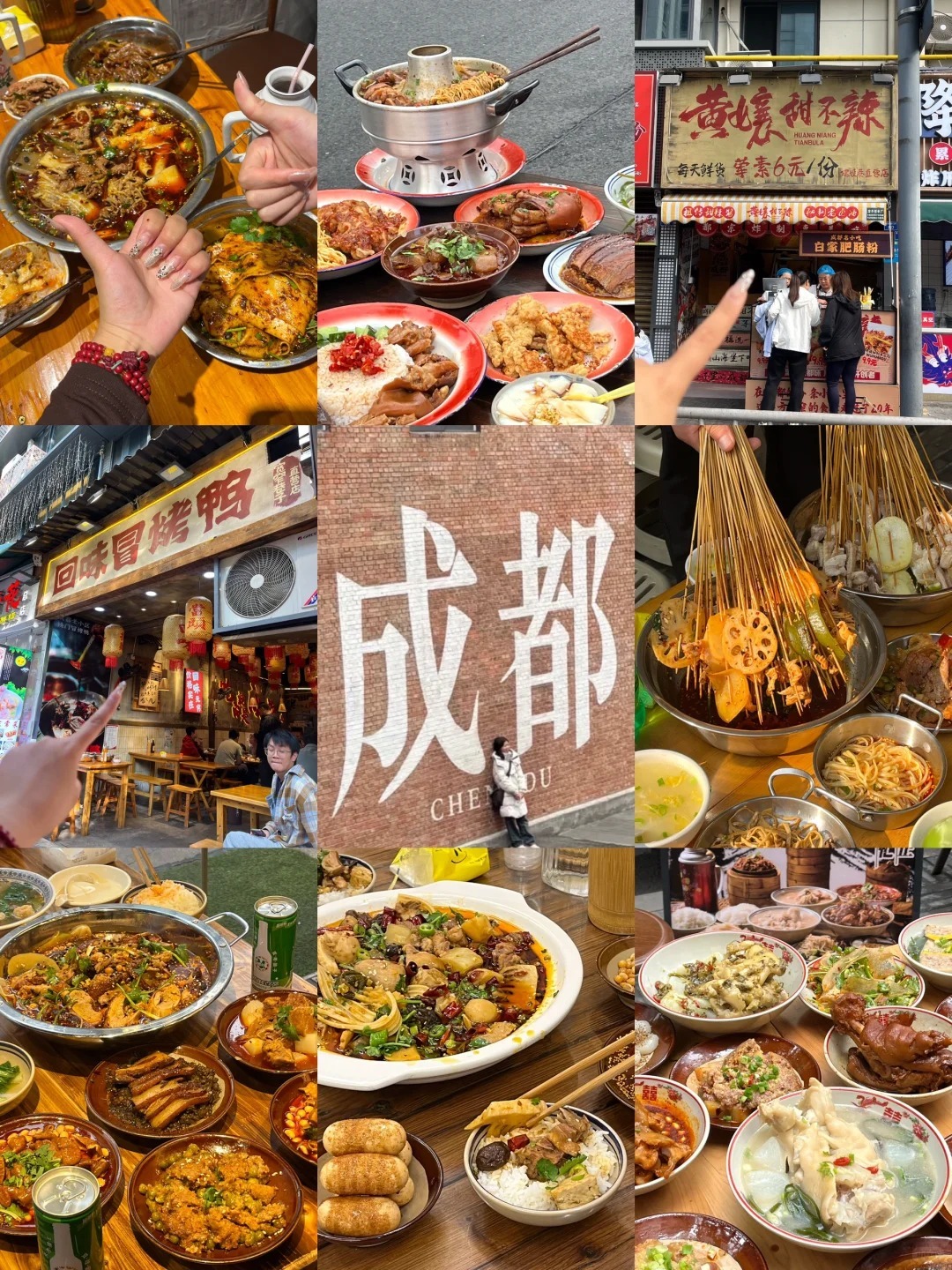 1768980311659_385NYnm4