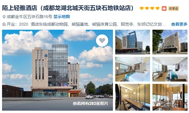 1768980311659_41Bj5WSH