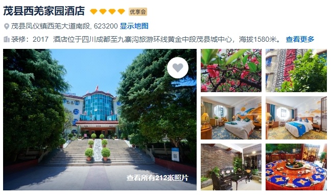 1768980311665_26bMQzxM