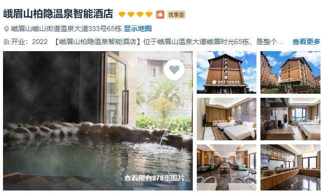 1768980311667_135wJmrs