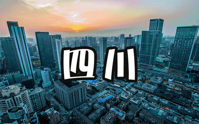 【五星四川】🕵穿越数千年，邂逅神秘古蜀文明三星堆！全程升级2+1头等舱+全程网评携程4钻酒店+九寨沟·黄龙·熊猫乐园·峨眉·乐山大佛·都江堰·三星堆双卧10日游！