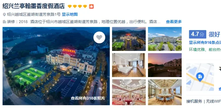 1782540fcd9b01be386f08ff64eeac39-sz_538063