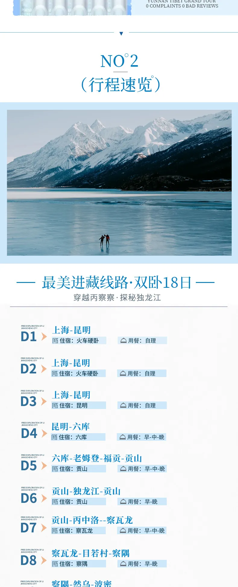 17ad467bce502b84a27f09d062a2a1c5-sz_342460