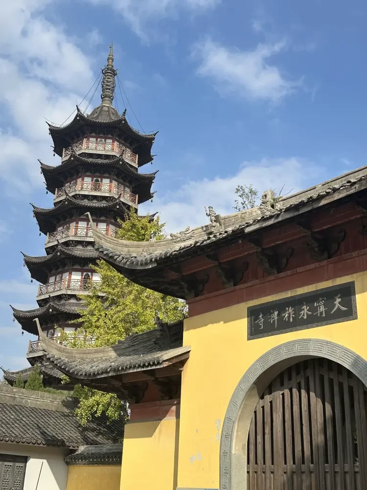 纯玩499海宁4钻丽呈东谷酒店4日聚！🈵10人起天天发 含3早6正餐 免费棋牌•卡拉OK 钱塘江观潮近在咫尺！