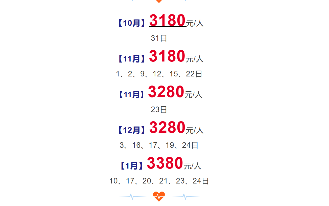 181bf34ee9f6a4d9551aff93478834e1