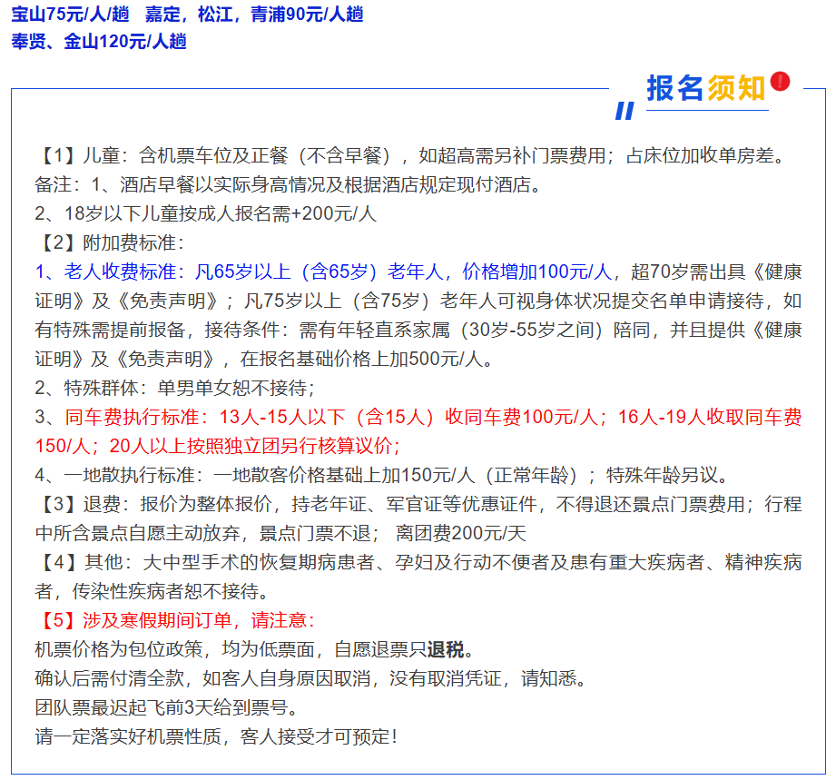 181ff2b502e66bd61544f9beefdfe3c6