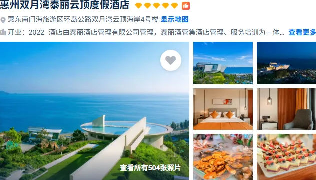 1824acdcc391632631c865eb4b42bb44-sz_339574