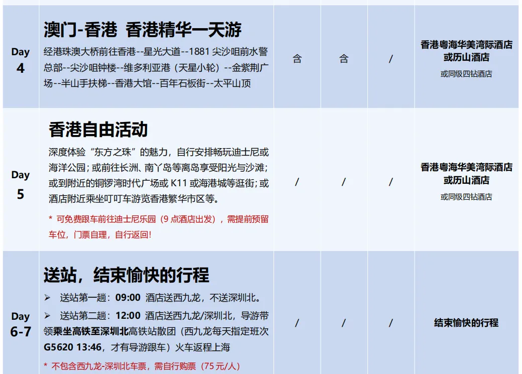 184669b8a7ed08d312da4777f4234d8d-sz_217806