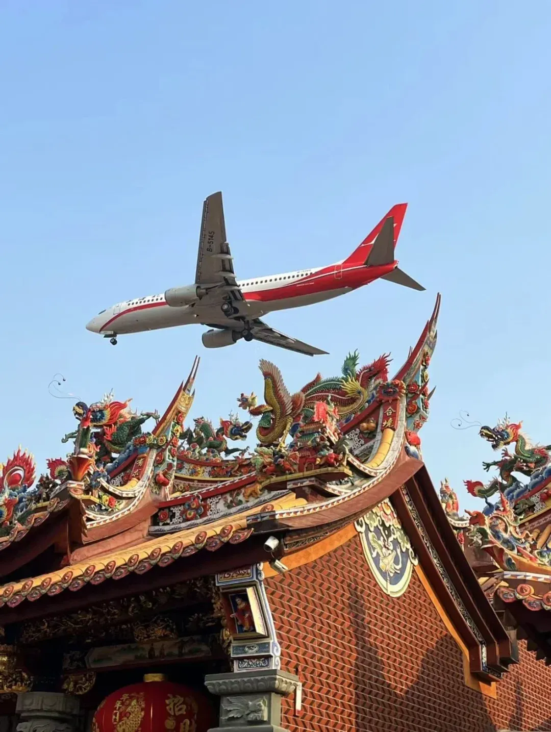 184a15486815c2ba2534006bc4c594c8-sz_2139347