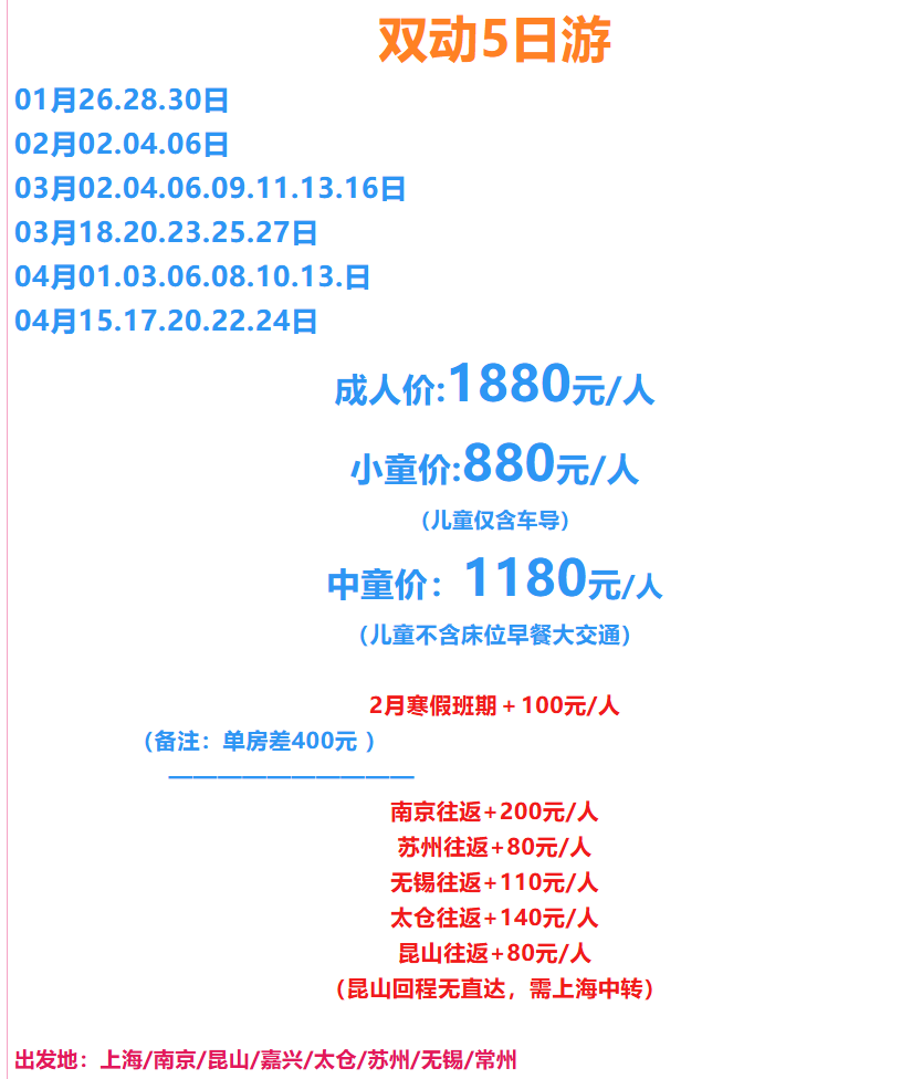 18b86312ac4c0cc0985fdbd892e1ed56