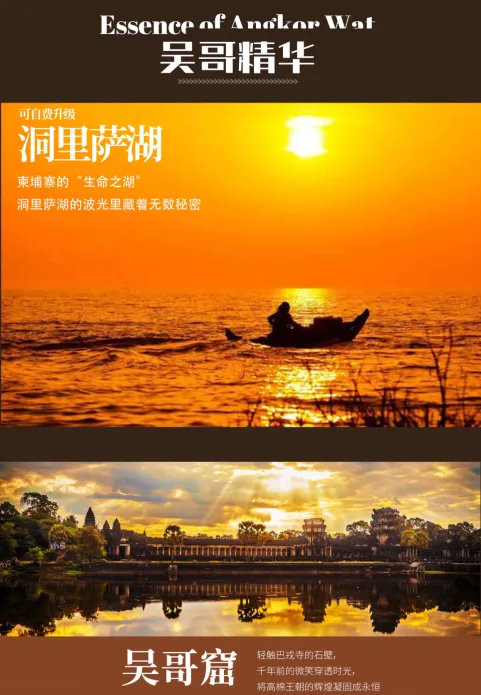 18e2e9814bc02d6f960f0e847fa728ee-sz_522246