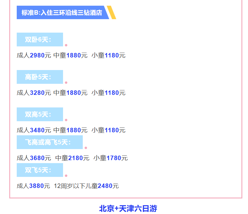 19219a3cf37484433adff5ab0d2f7d50