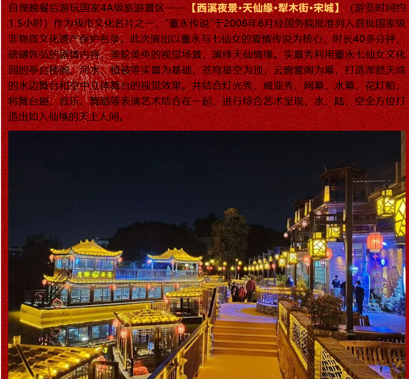 19247345aa774e12ea4f0e45c87384ac