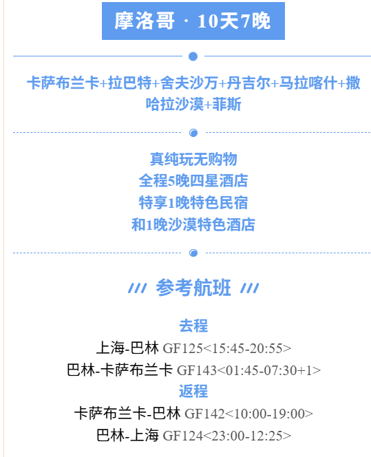 19cb7e04a5b31540e38147fb6d8af89e