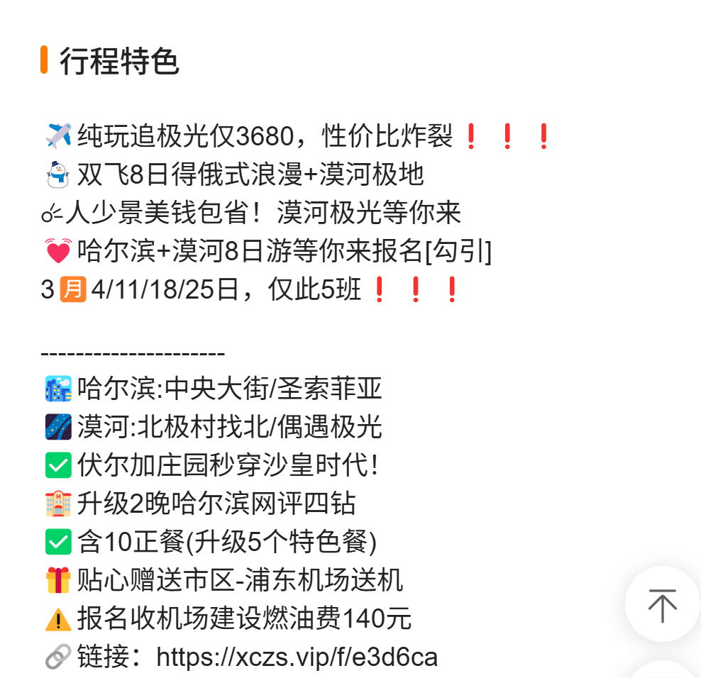 19cbe26d27401285a371613615435baa