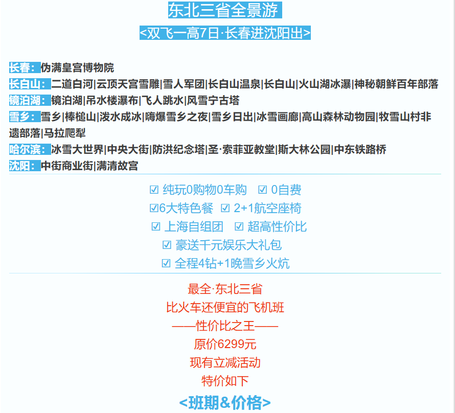 19e0208227689f76c05fb48151ecc479