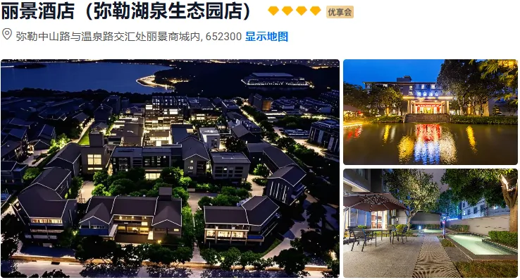 1a2dd8ef59b5bd32810e3e2ee20233c5-sz_519810