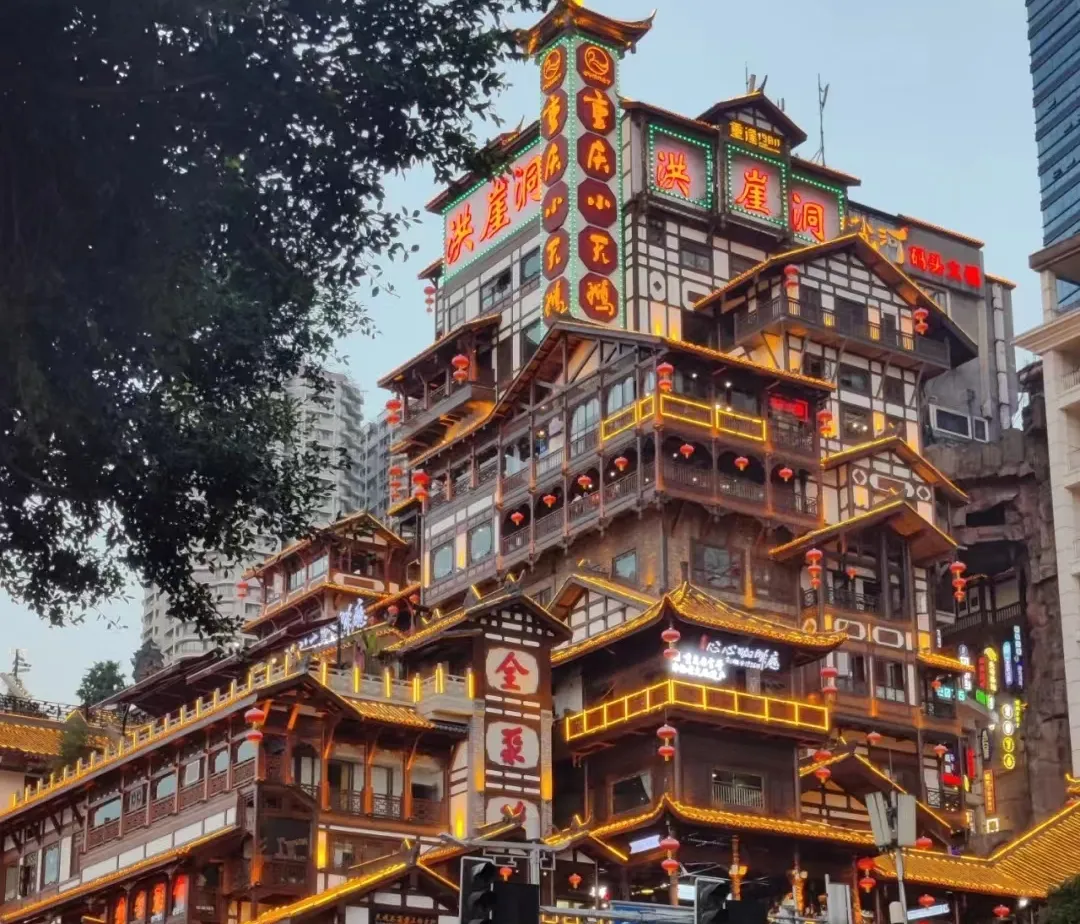 1a50d0f2b9c5f3d1465b4d31364cbee4-sz_1207970