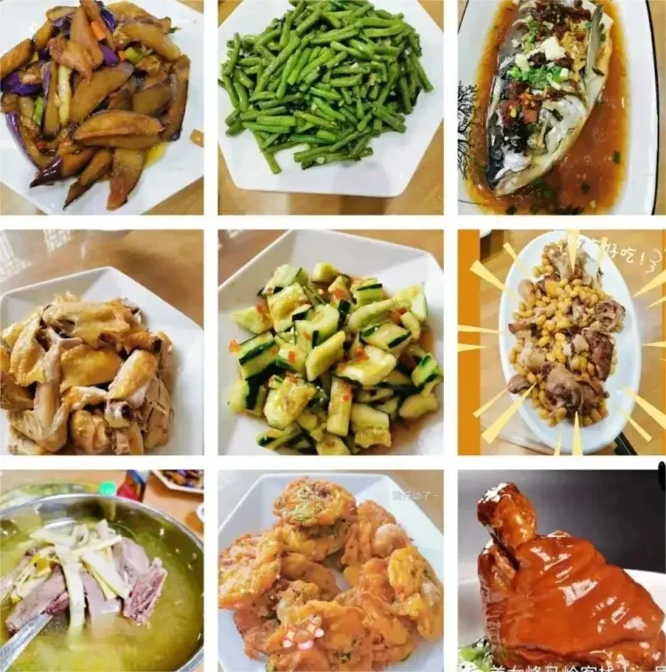 1a8d8ea9db2bca0af49faaf4d6bd0d4b-sz_272309