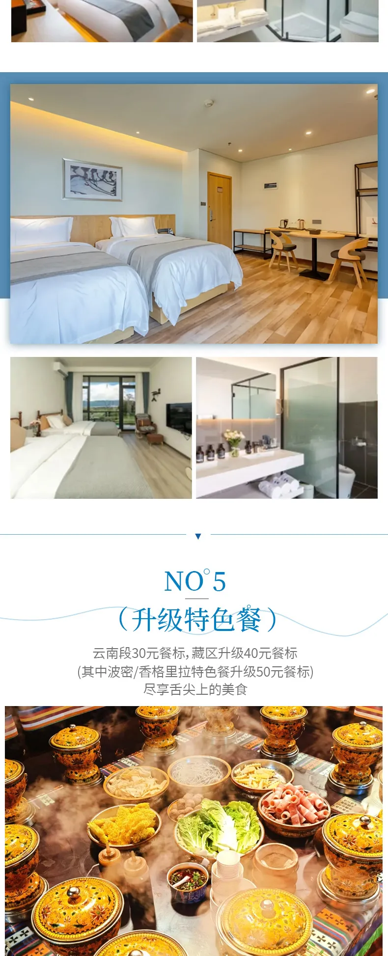 1a92fd437f65c8e1ff08d87e867cd755-sz_436870