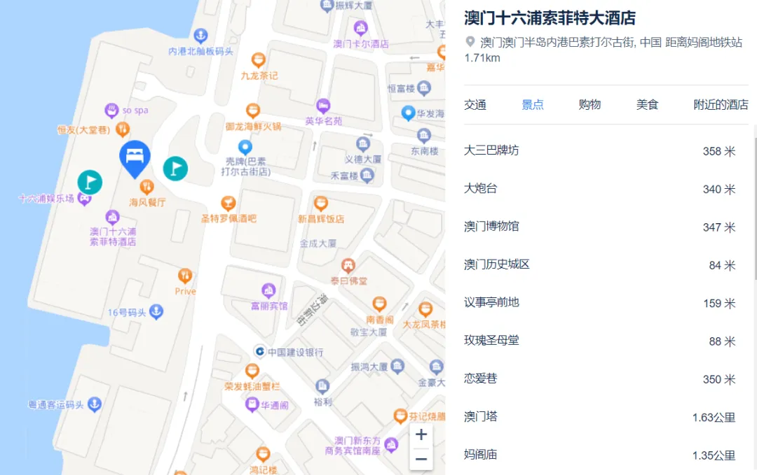 1b57190aa417d3b933cfc45c7309ce06-sz_360078