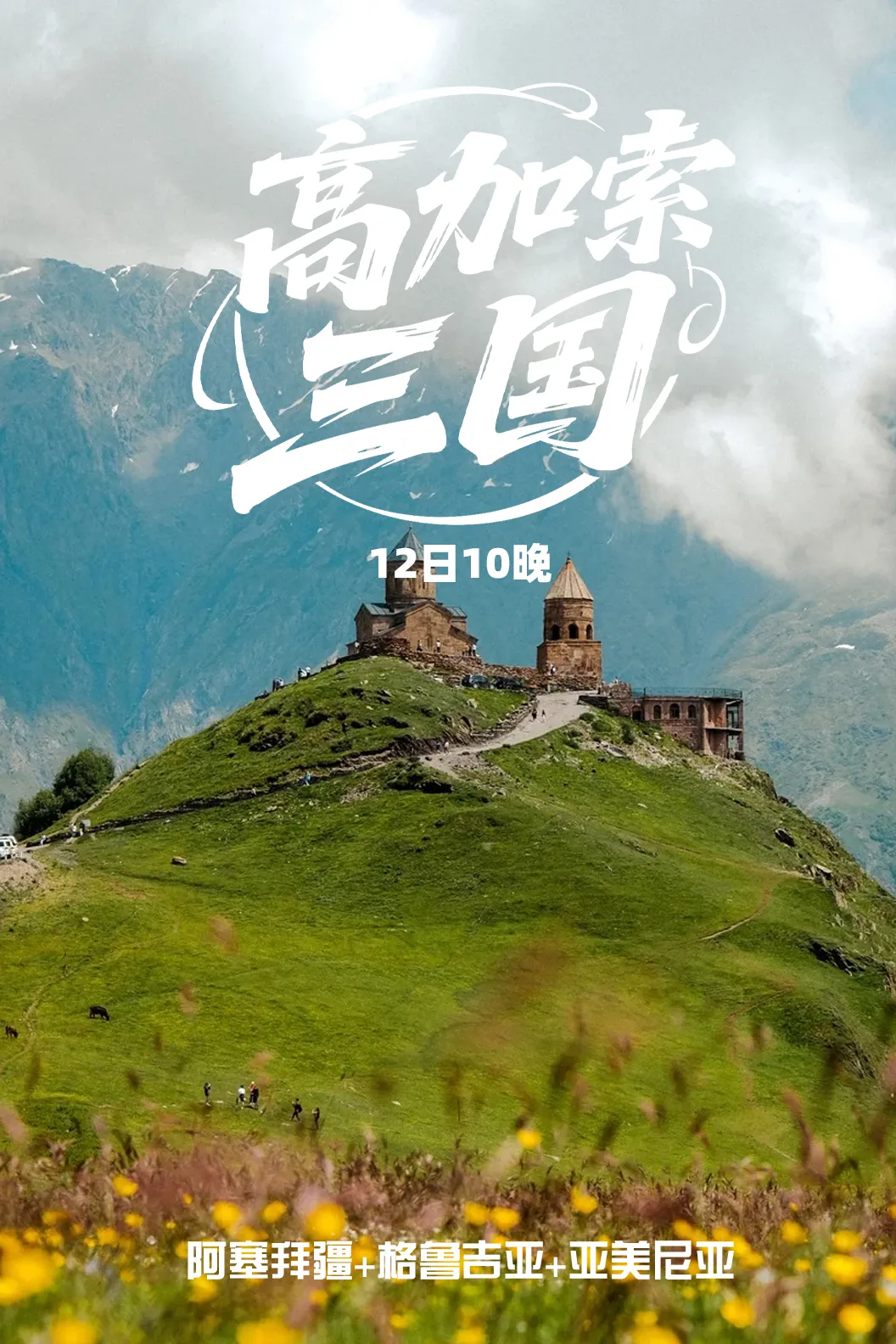 1b5d316622d4182c82128e9e9ef6bcf2-sz_1102173