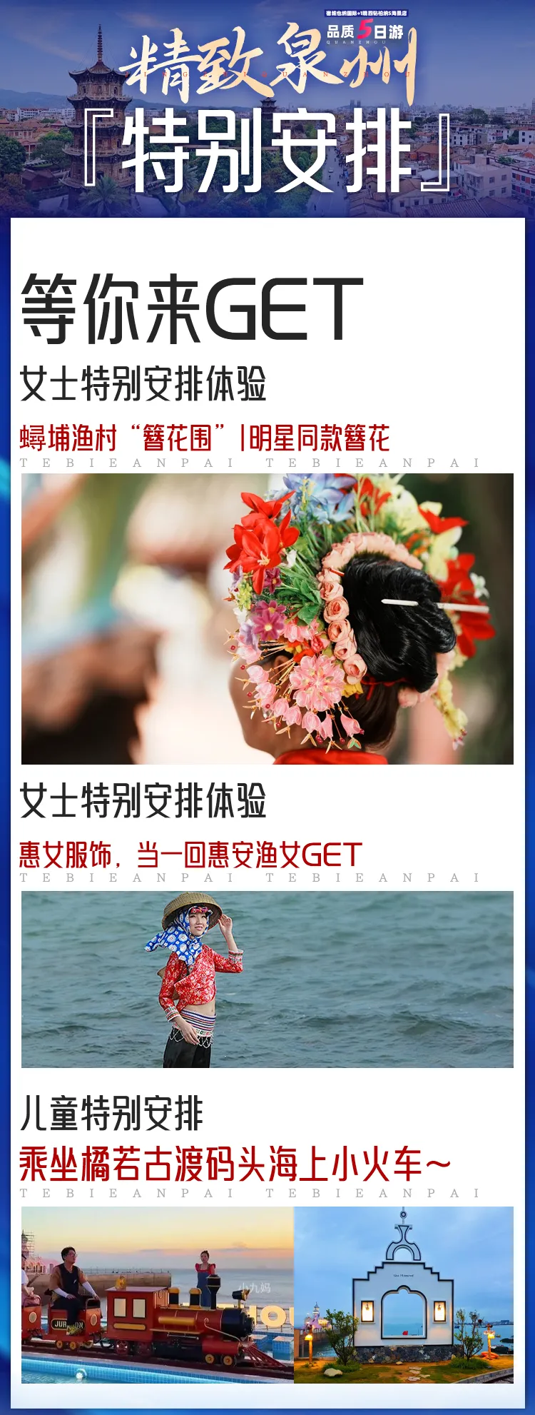 1b9b5bf9f9ba15e9484dcfaccf39f79b-sz_959032