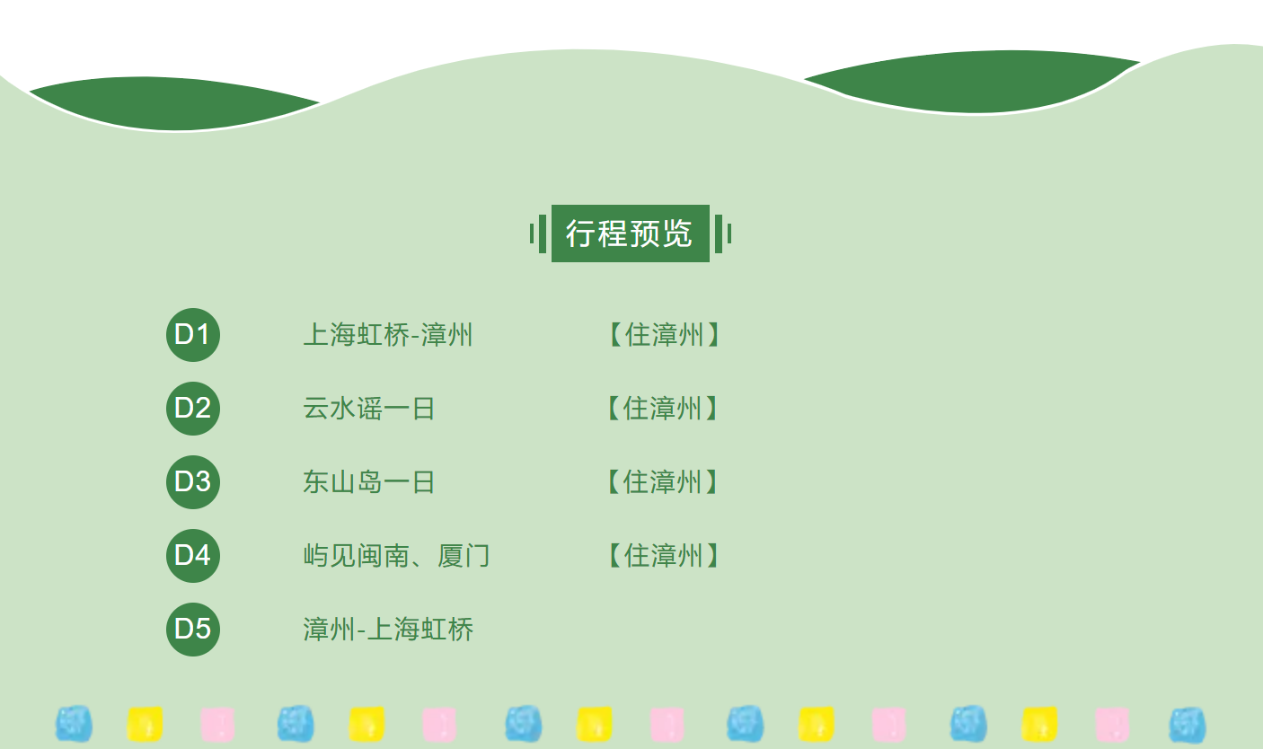 1bc48687c8526bd339a2b28a1bfc5898