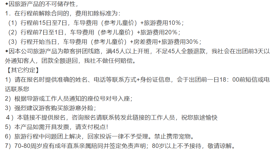 1bc7da2ba2305f20fdd2a4143da3b5bb