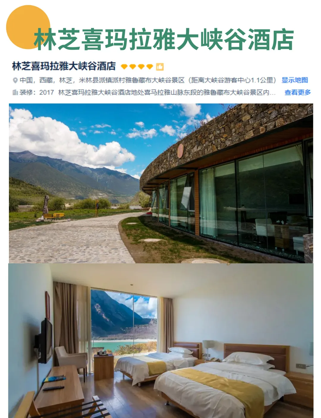 1bc9269884f5a27068110f0dfe06a987-sz_654054