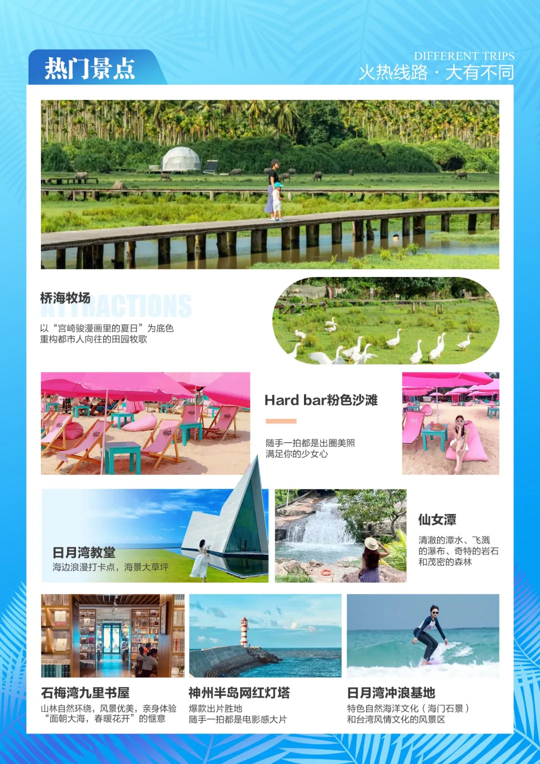 1bd4dc391b6b1bf46a9167a1992b0018-sz_4694020