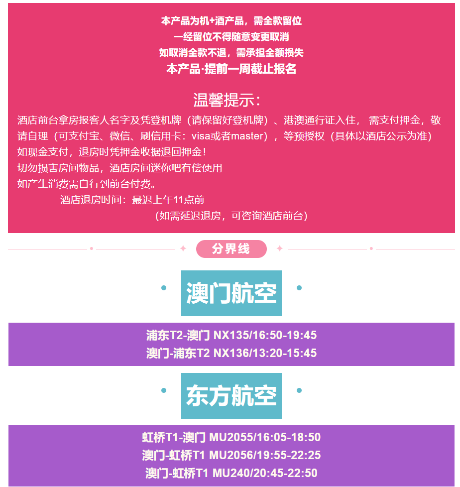 1be61e455f6f2db24e49d14cb2f37f6d