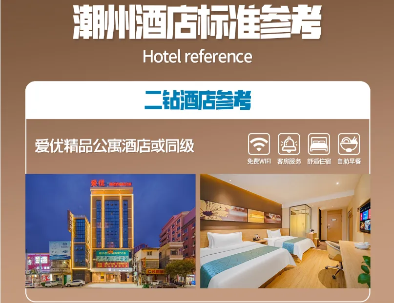 1bf6421887a6b0b92ed1ed8d0d2ebf26-sz_390799-2