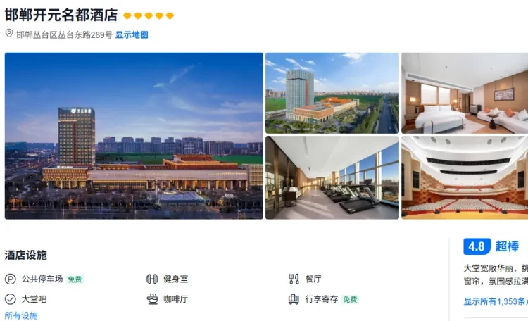 1c04f23e22479a0a85263069379ac727-sz_566936