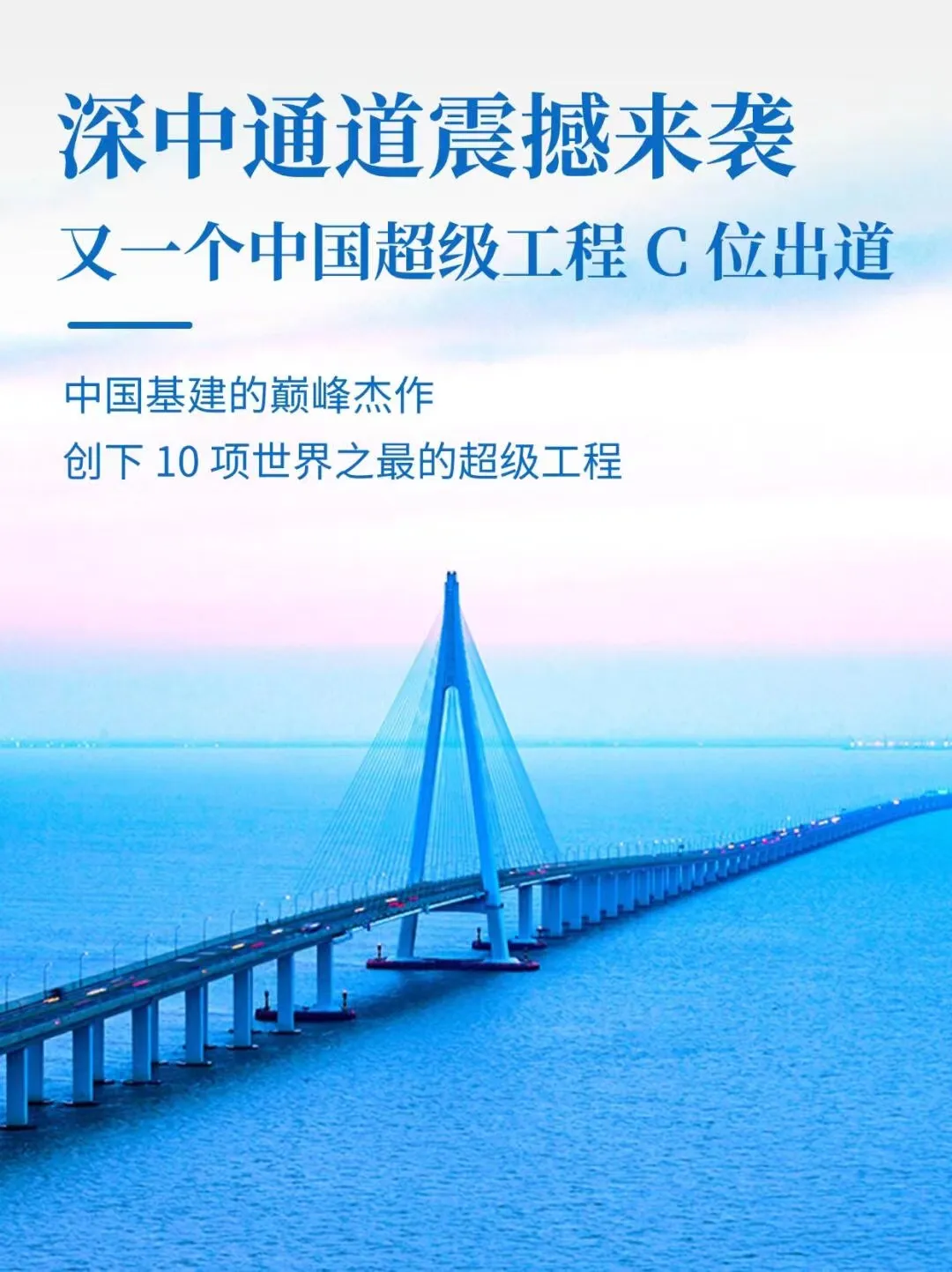 1c1506b580e90ab653f689ad345ce087-sz_360556-1