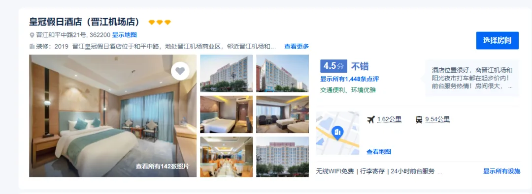 1c36385cd303cc7bf72567b7acc2b0fd-sz_308841-1