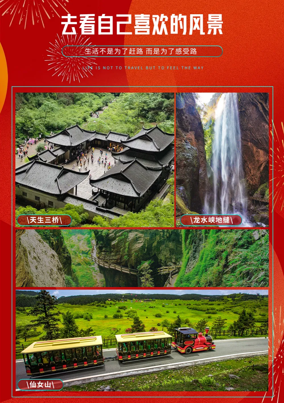 1c5a30ce80553f2ff1187fde417f4b4a-sz_5659242