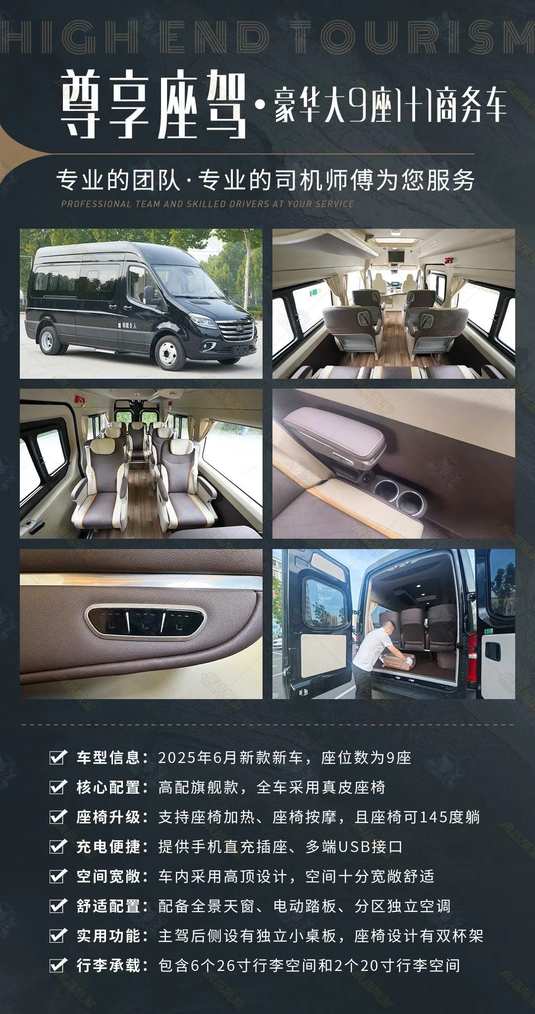 1c5c3b8c995a92f40f28a5f9f4b083fc-sz_771435