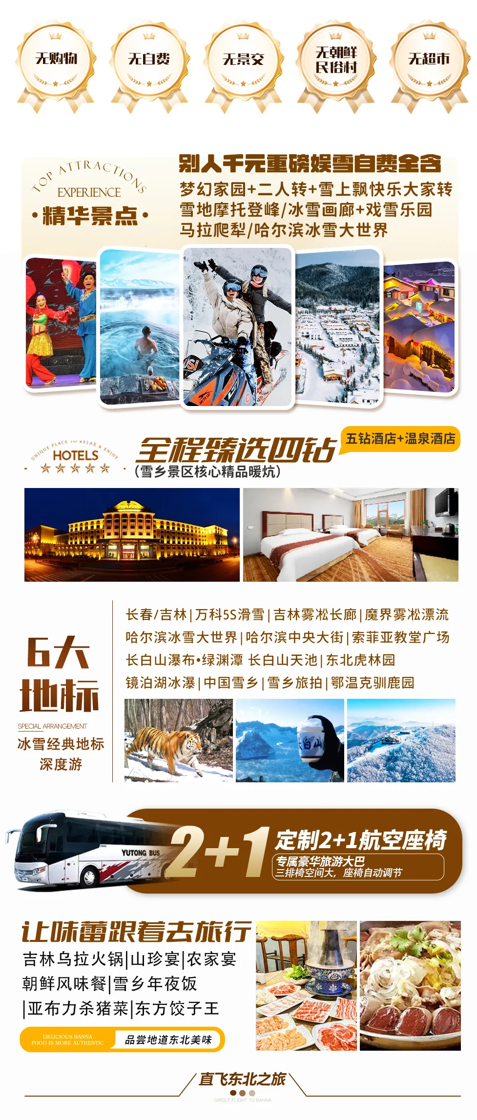 1c6537700eb9e921f3247dc9481d7552-sz_1609750