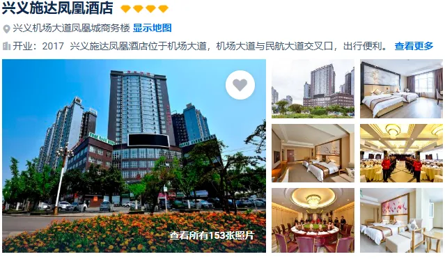 1c8788909d2b689665b7a828426e79e3-sz_430346