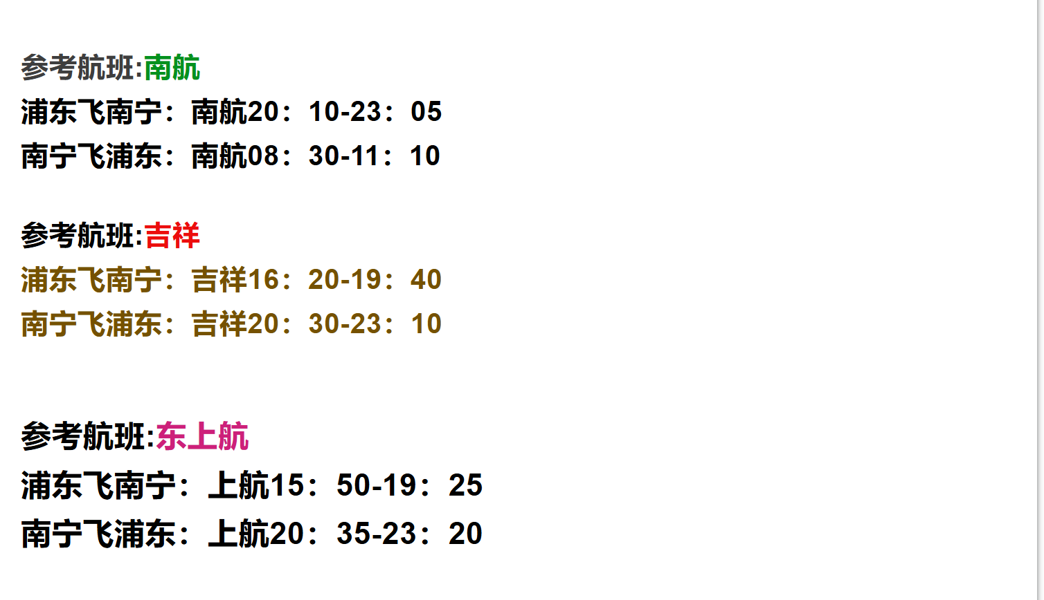 1ccbb924cbbabb56f4abf4062f61f446