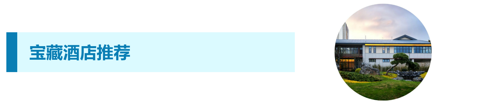 1ce799e42db0fa99047d4c7343e9181d 1ce799e42db0fa99047d4c7343e9181d