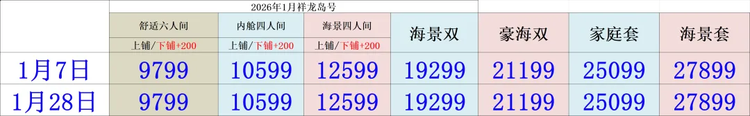 1d2a5c03cf0e1adbbe7ca8e08232c500-sz_137056